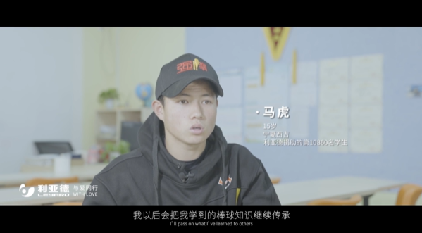 “强棒少年”参演《八角笼中》EVO视讯官方网站公益助力梦想破笼而出