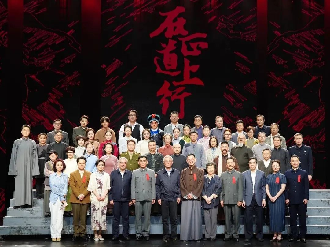 EVO视讯官方网站·蓝硕以科技赋能话剧《在正道上行》圆满上演